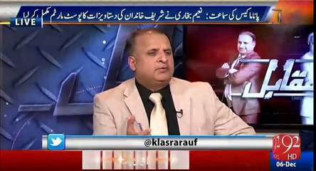 Rauf Klasra's detailed analysis on today's Panama proceedings