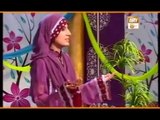 URDU NAAT (New Rabi Ul Awwal Naat 2017) (Me Bismillah Kran) 2017 - Ayesha Kiyani.