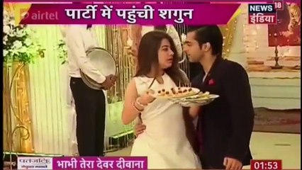 LOVE STORY KI SHURUVAT _ Yeh Hai Mohabbatein 7th December 2016 News ( 360 X 640 )