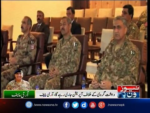 COAS visits Southern Command HQ, reviews security situation
