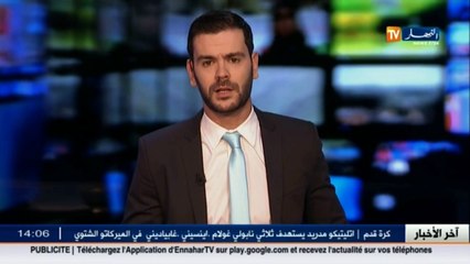 ارهاب الطرقات  حوادث المرور تخلف قتلى و جرحى خلال اسبوع