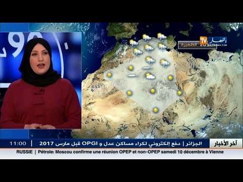 الاحوال الجوية جديد أحوال الطقس لمساء وليلة الثلاثاء 06 ديسمبر 2016