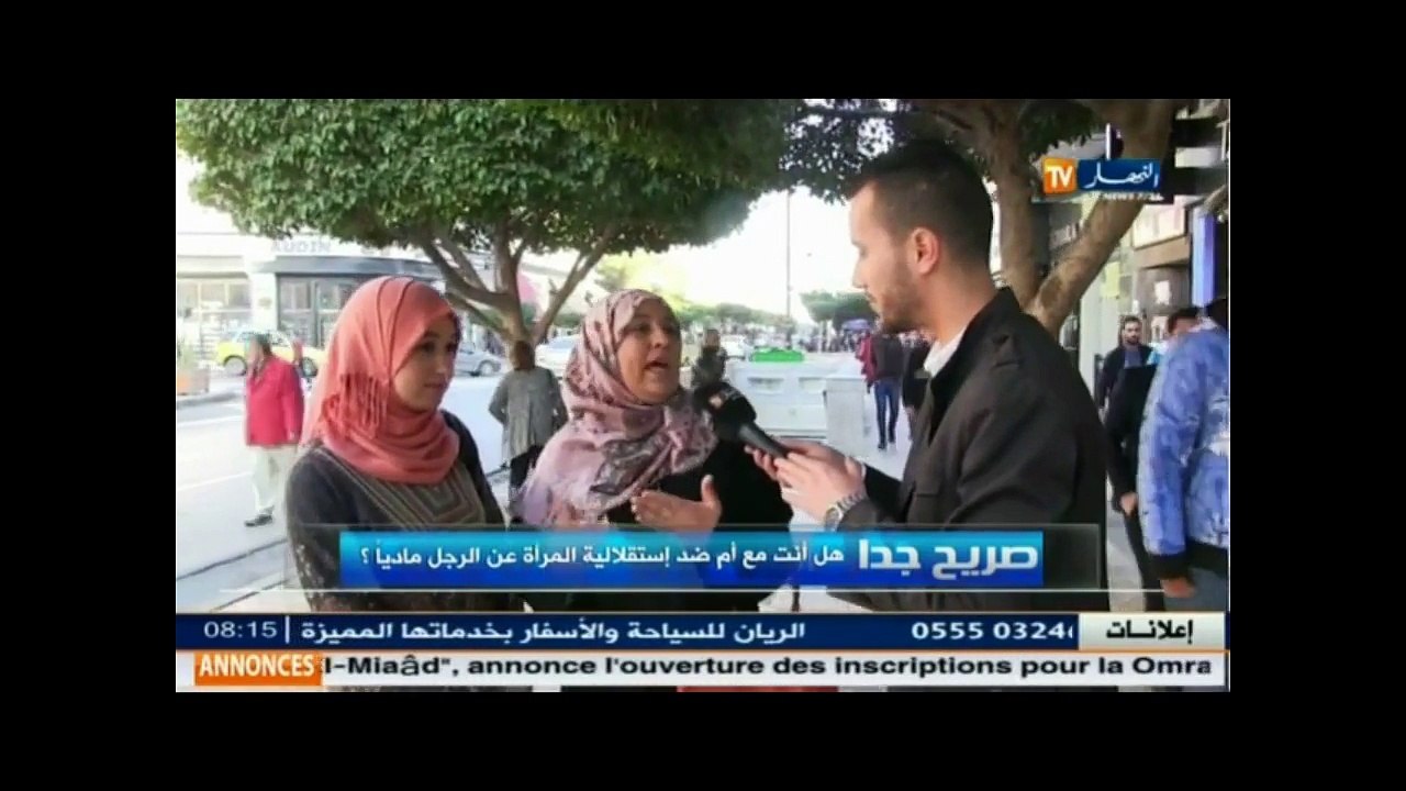 صريح جدا  هل أنت مع أم ضد استقلالية المرأة عن الرجل ماديا ..!!