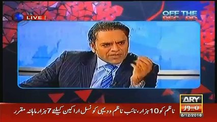 Wuzra Kia Kehte The Panama Ke Bare Mein..Kashif Abbasi Played Clips
