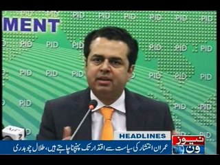 NewsONE Headlines 11PM, 6-Dec-2016