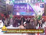 Rabi ul Awal naat Muhammad Asif Attari TFDS 2015 Gojra