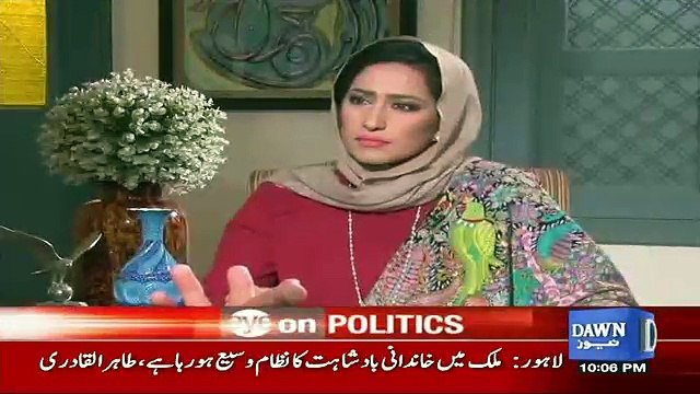 Agar Nawaz Sharif Sabit Kar Dain Ke Flats 2006 Me Lie The To.. Imran Khan