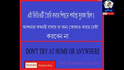 Funny video 2016 l bangla funny video l top funny video2016 l funniest video l bangla prank