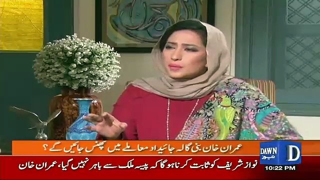 Ap Nay Kon Say Bary Issue Par Opposition Ki Hai.. Imran Khan Answers