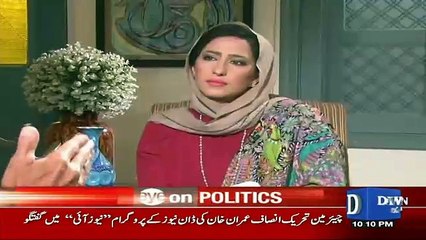Nawaz Sharif Agar Yeh Sabit Na Kar Sakay Tu Sara Paisa Money Laundring Say Gaya Hai Imran Khan
