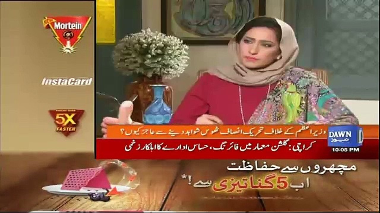 NewsEye - 6th December 2016