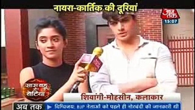 Yeh Rishta Kya Kehlata Hai 7th December 2016 KARTIK KO JAIL SE BAHAAR AAYEGA News