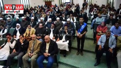 مؤتمر "الأزهر والحوار المجتمعى للشباب" فى مطروح برعاية الإمام الأكبر ومشاركة الكنيسة