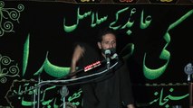 Zakir iltaf Hussain Gohar Shah Jamal 17 Muharram 1438 ( 2016 ) Choti Behak Hafizabad