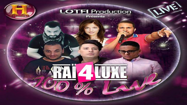 Cheb Wahid 2016 3achki Lik Ntiya (100 Sentimental) Grand Succé By Allae El Boss