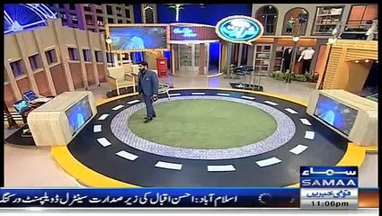 Darja e Shararat - 6th December 2016