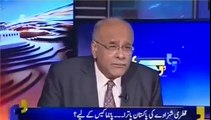 Najam Sethi hints that Sharif family will present Qatri Prince in SC and also reveals what will he say