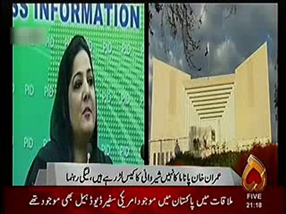 Imran Khan Panama