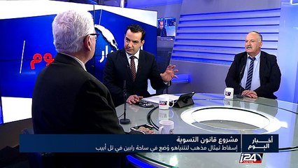 اسقاط تمثال لبنيامين نتنياهو وضع في ساحة رابين وسط تل ابيب