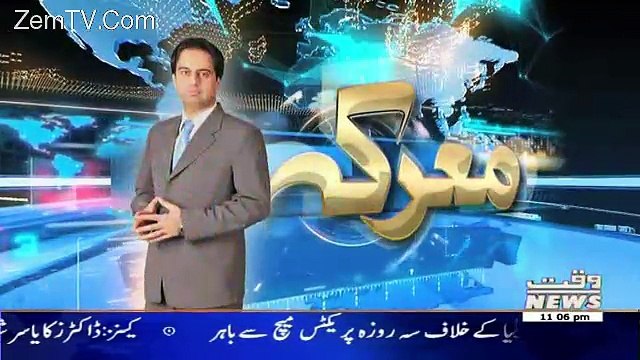 Maarka on Waqt News – 6th December 2016
