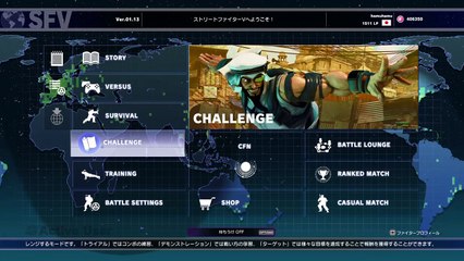 hamuhamupがPS4からブロードキャスト (2)