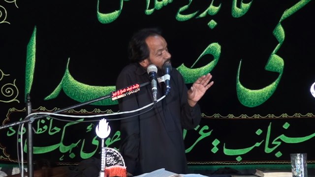Zakir Mulazim Hussain Mulazim Bagh Now 17 Muharram 1438 ( 2016 ) Choti Behak Hafizabad