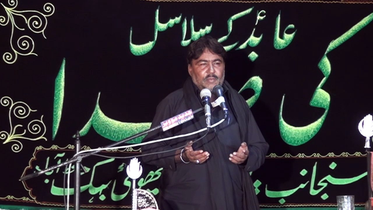 Zakir Mushtaq Hussain Jhang 17 Muharram 1438 ( 2016 ) Choti Behak Hafizabad