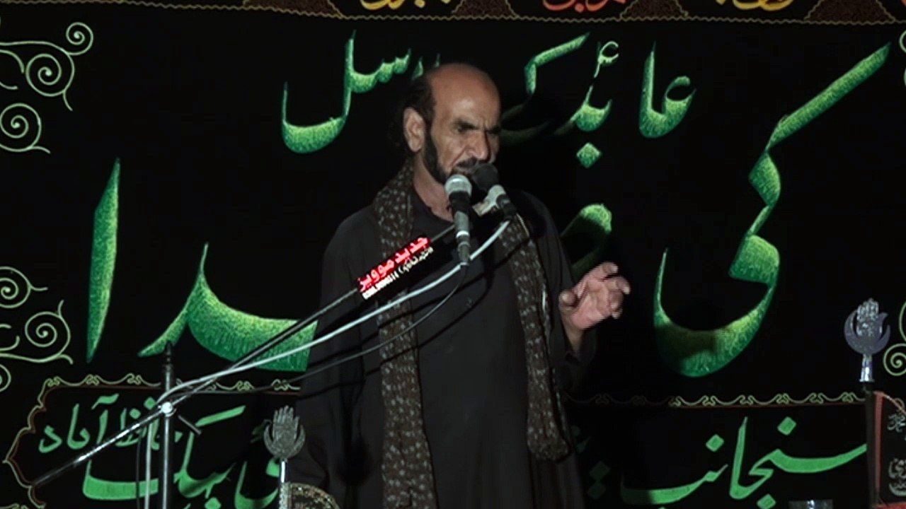Zakir Mubashar Hussain Shah Jhang 17 Muharram 1438 ( 2016 ) Choti Behak Hafizabad