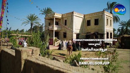 مسلسل خطوط حمراء الحلقة 24