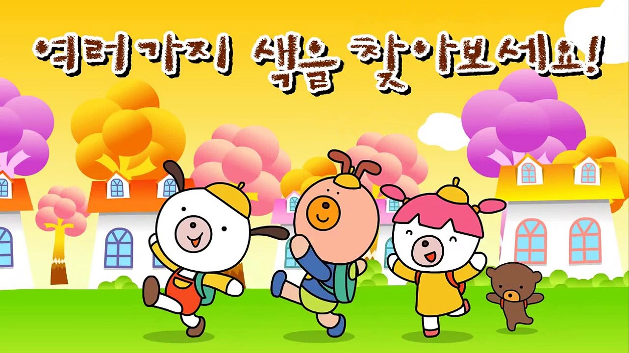 누야 게임 4 아기 게임 #연구 단어 #교육 게임