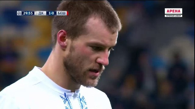 Andriy Yarmolenko | Dynamo Kiev 2 - 0 Besiktas