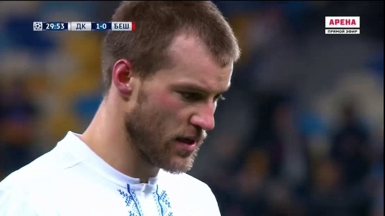 Andriy Yarmolenko | Dynamo Kiev 2 - 0 Besiktas