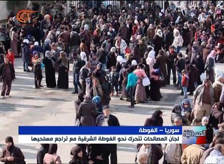 "جيش الاسلام" و"فيلق الرحمن" يمنعان المصالحات