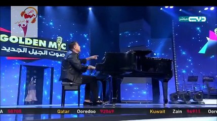 أصالة أنا حبك برنامج صوت الجيل الجديد