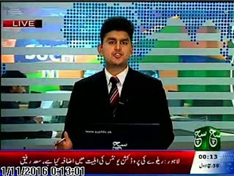 CM Qaim Ali Shah meets to Chinese Delegation “An initiative for joint Pak-China Medical Corridor”