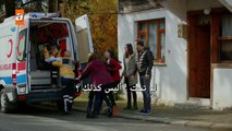 مسلسل الأزهار الحزينة kırgın çiçekler إعلان الحلقة 63 مترجم للعربية