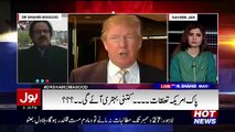 Nawaz Sharif Government Will Be End In...... - Dr. Shahid Masood