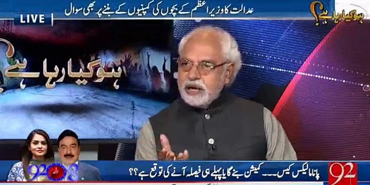 PM Ko Pata Nahi Sharmindagi Hoti Hai Ya Nahi Lekin Hmain Tu As Pakistani Bohat Sharmindagi Hoti Hai - Ayaz Amir On Panama Case