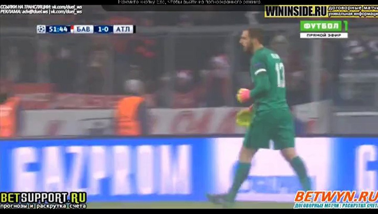 Goal Hat-trick Arda Turan - Barcelona 4-0 Borussia Moenchengladbach (06.12.2016) Champions League