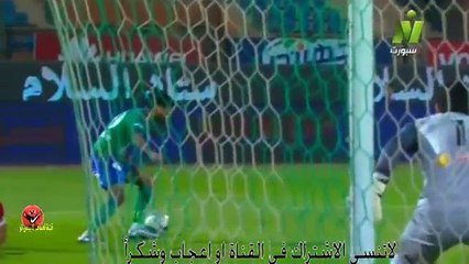 اهداف الاهلى ومصر المقاصة 1-0 و الاهداف الضائعة-4-12-2016
