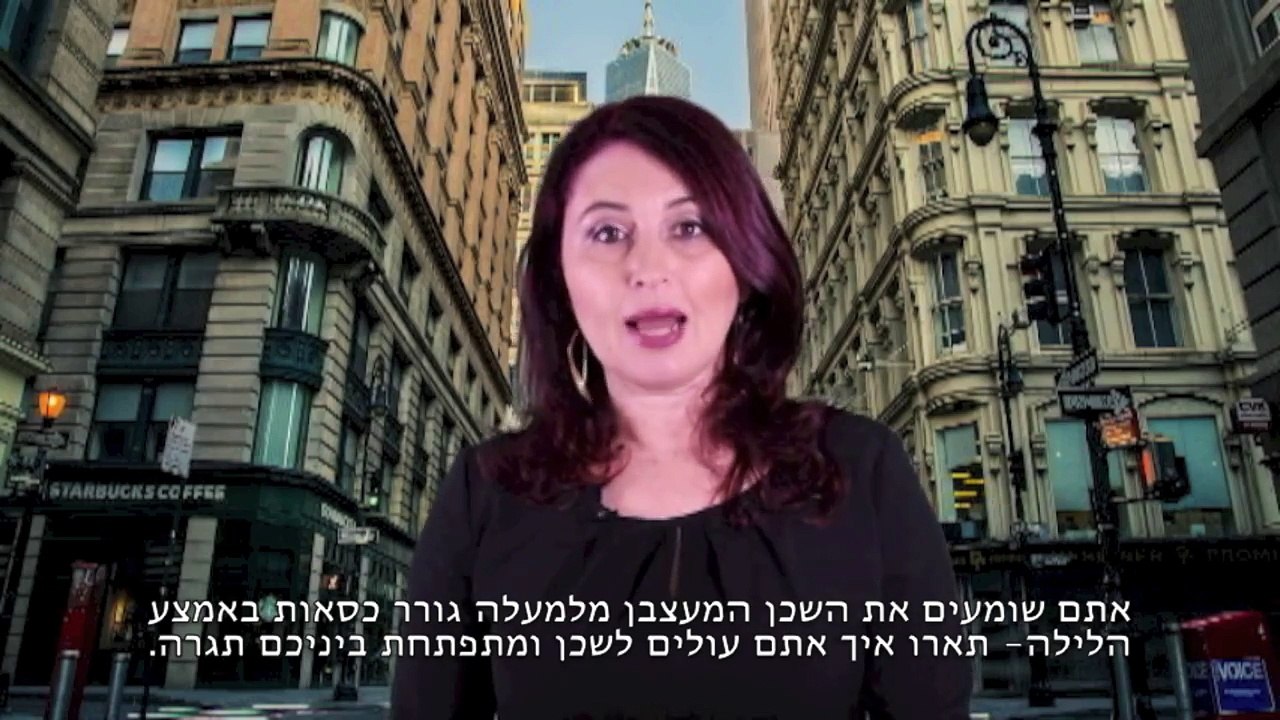 מה עושים כשאין מה לכתוב ? ☎ 052-861-5477  עם נתנאלה רון אייזנברג מומחית לכתיבה יצירתית