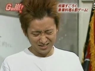 Gの嵐　ＡＩＢＡスゴロク