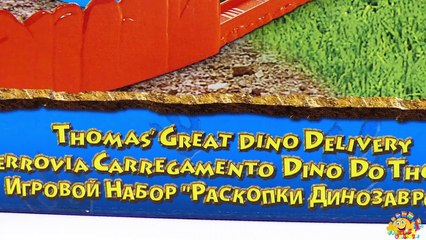 TRAINS FOR CHILDREN VIDEO Thomas   Friends Collectible Railway Salty   Cranky Cargo Drop T