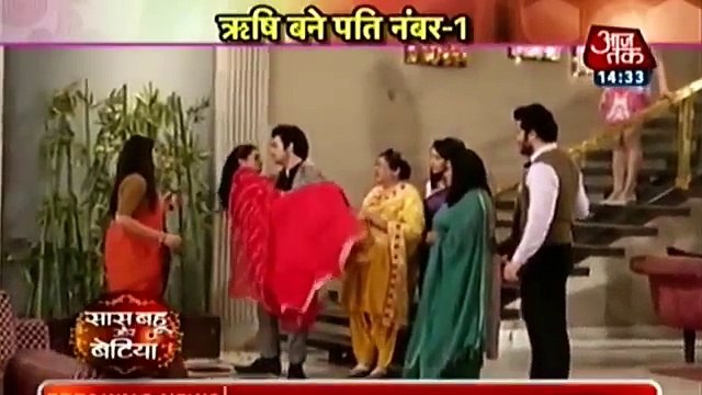 Kasam Tere Pyaar Ki 8 December 2016 Hindi Drama Serial Update News Kasam Tere Pyar Ki Serial News