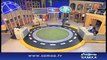 Darja-E-Shararat | SAMAA TV | Abrar Ul Haq | 06 Dec 2016