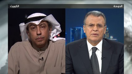 حصاد اليوم -الجزء الثاني-منع الجزيرة من تغطية القمة الخليجية
