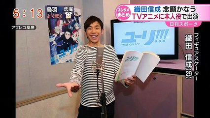 坂本香織・本田真凜・紀平梨花　ジュニアファイナルへ　161206