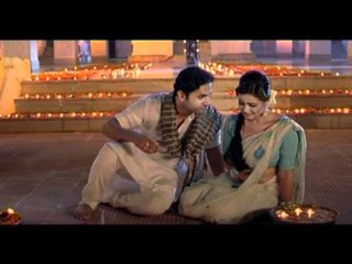 Ochin Chinaki Song 03 Assamese Feature Film Songs