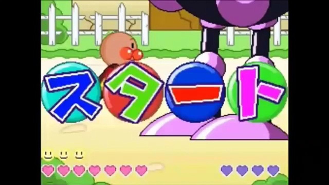 アンパンマン　アニメ　テレビ　「ばいきんまんのロボットだいさ スーパー
