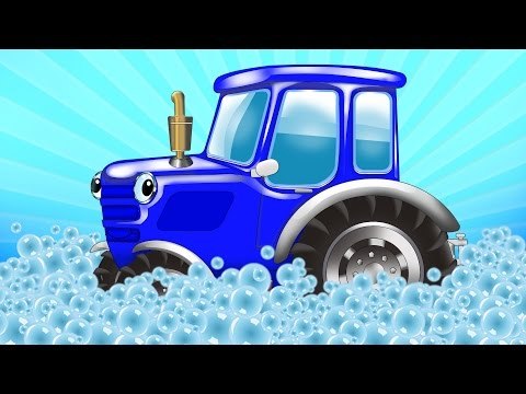 Tractor | Car Wash | Candy Car Wash | IOS APP